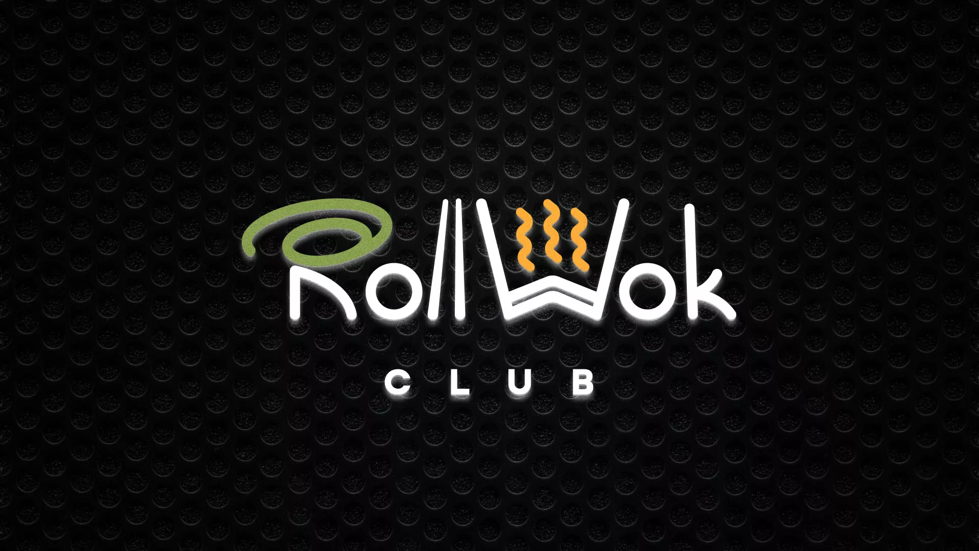 Брендирование торговых точек суши-бара «Roll Wok Club» в Волоколамске
